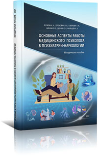 Пример обложки 6