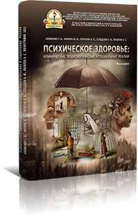 Пример обложки 1