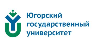 Югорский государственный университет